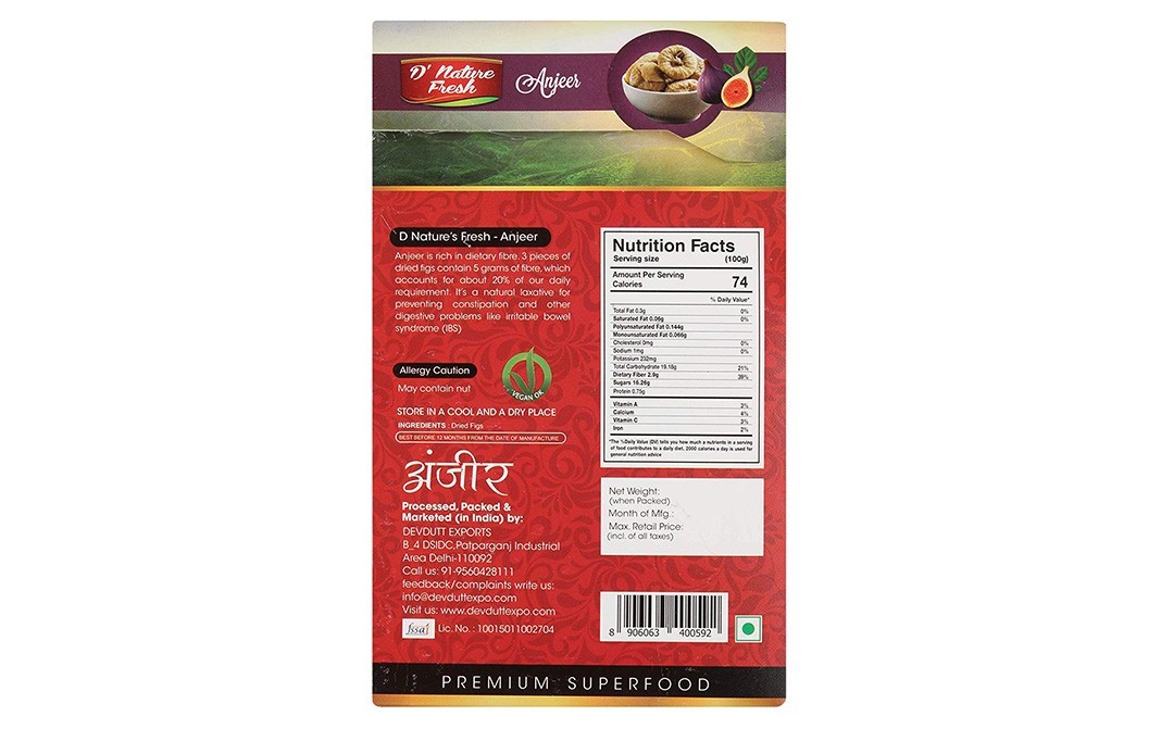 D'nature Fresh Anjeer    Box  250 grams